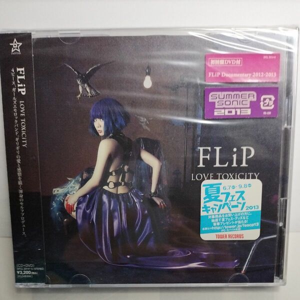 ＬＯＶＥ ＴＯＸｉＣｉＴＹ （初回生産限定盤） （ＤＶＤ付） ＦＬｉＰ