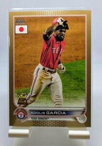 【1円スタート】2022 Topps MLB JAPAN edition - Adolis Garcia Gold 25シリアル SP Rookie Gold Cup RC / Rangers