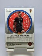 【1円スタート】2021-22 Panini Mosaic FIFA World Cup Qatar - MARCELO BROZOVIC Men of Mastery White 25シリアル / クロアチア代表_画像2