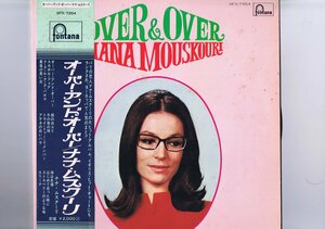 帯付 インサート付 国内盤 LP Nana Mouskouri / Over & Over / オーバー・アンド・オーバー ナナ・ムスクーリ SFX-7354