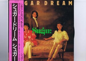 新品同様 国内盤 LP Sugar = Sugar / Sugar Dream / シュガー・ドリーム 帯付 インサート付 28K-35