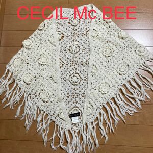 CECIL Mc BEE セシルマクビー ストール 毛糸 飾り編み 花 クリーム