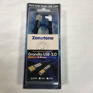 ZONOTONE ゾノトーン　0.6m USB-2.0 A-Bケーブル Grandio GRANDIOUSB2006AB