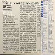 即決 ほぼ美品 LP Chick Corea チック・コリア / Circulus Vol. 1 サーキュラス第1集 / Blue Note GXF 3026 キング 未発表録音シリーズ_画像2