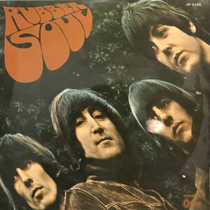 即決 Odeon 赤盤 The Beatles ビートルズ / Rubber Soul ラバーソウル / OP-8156 オデオン