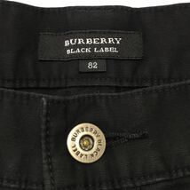 廃盤BURBERRY BLACK LABELバーバリーブラックレーベル82カーゴパンツ黒ブラックメンズパンツ三陽商会正規品ブッシュパンツ_画像3