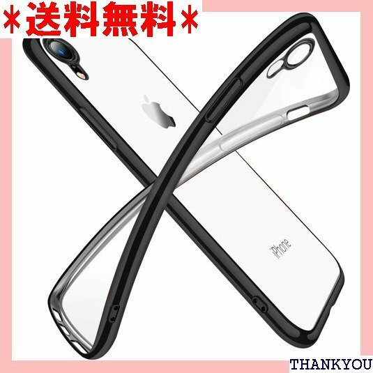 iPhone XR ケース クリア 透明 tpu シリ ス 耐衝撃 黄変防止 一体型 人気 携帯カバー ブラック 11