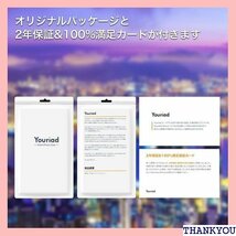 Youriad HUAWEI P40 Pro 5G ケ め 落下防止 TPU HUAWEI P40 Pro 5G 82_画像6