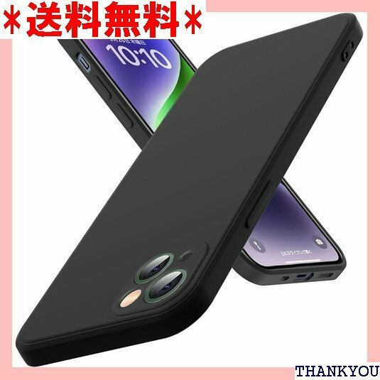 iPhone 14 Plus ケース 耐衝撃 TPU 気 耐衝撃カバー 黒 RP73-MS-14Max-HEI 204