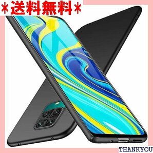 Redmi Note 9S ケース LASTE Red ote 9S レンズ保護 スマートフォンケース ブラック 57