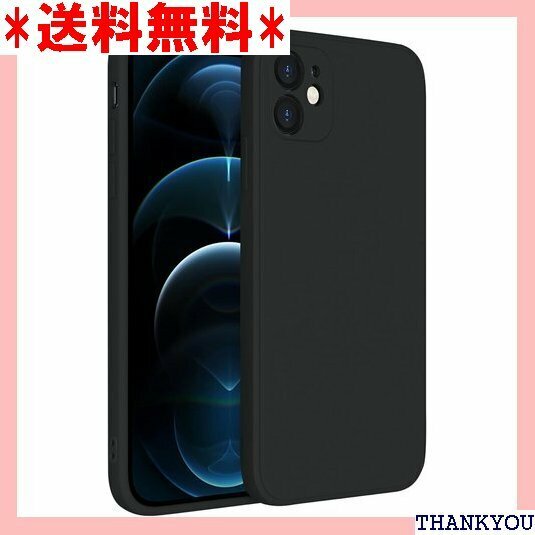 BlueSea iPhone 11 専用 カラーシリコ スフィルム付属 ブラック bsc003-11-black 106