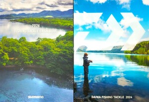 ダイワ シマノ カタログ 2024年 最新版含む29冊 新品未読 エバーグリーン アピア ティムコ DAIWA SHIMANO 釣り Fishing Catalog