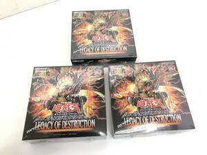 TR240229-04S/ 新品未開封 遊戯王 OCG デュエルモンスターズ レガシー オブ デストラクション LEGACY OF DESTRUCTION 3BOXセット TCG