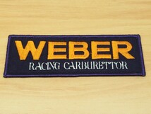 【WEBER】ウェーバー 刺繍 ワッペン RACING CARBURETTOR レーシング キャブレター 当時物_画像1