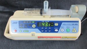 ◆シリンジポンプ◆SP-505◆JMS◆医療◆