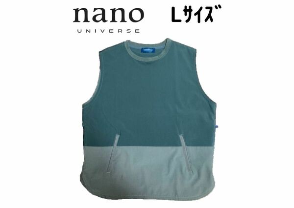 nano・universe ナノユニバース　メンズベスト　サイズ：L