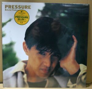 LPシール帯付：横山輝一「PRESSURE」未開封品、見本盤