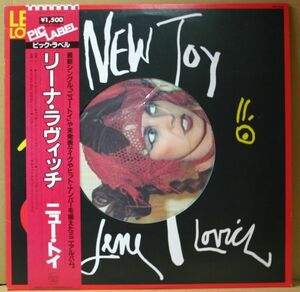 LP帯付：リーナ・ラヴィッチ「ニュー・トイ」LENE　LOVICH