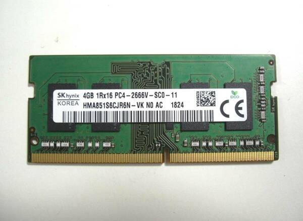 【即決・送料無料】SK hynix DDR4 4GB 1Rx16 PC4-2666V-SCO-11 260Pin SDRAM SO-DIMM ノート用 メモリ