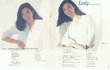 麻倉未稀 / LADY /中古CD!!68460/C_画像4