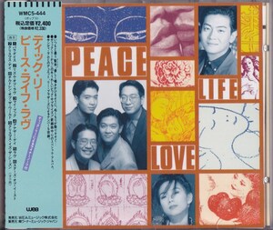 ディック・リー / DICK LEE / ピース・ライフ・ラヴ /中古CD！68189/C