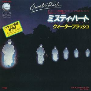 クォーターフラッシュ/QUARTERFLASH/ミスティ・ハート/中古7インチ!! 商品管理番号：31743