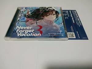 ●LOGIN RECORDS！「NEVER FORGET VACATION 3」完品 YUKIYANAGI LU-I FREEZER you RiraN ハードコア ハードスタイル