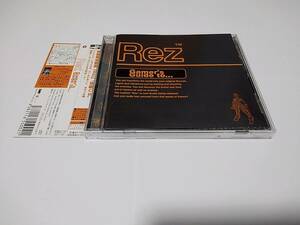 ●「REZ Game's Guide to…」完品 DC PS2 レトロゲーム サントラ OVAL KEN ISHII エレクトロニカ STG ドリームキャスト