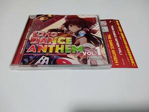 ●DiGiTAL WiNG！「TOHO DANCE ANTHEM Vol.1」完品 東方アレンジ ayame 花たん 空音 SlaveR Mameyudoufu YUKIYANAGI MEGAREX 