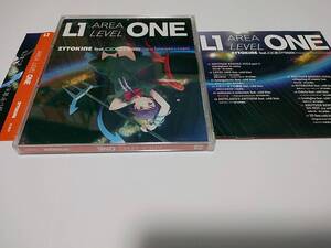 ●ZYTOKINE！「AREA LEVEL ONE」完品！NANA TAKAHASHI 隣人 COLD KISS 東方アレンジ 小室哲哉 TRF 浜崎あゆみ