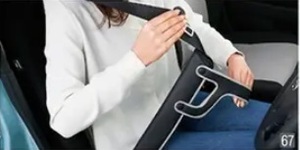  Mira e:S LA350/360S: original seat belt pad 