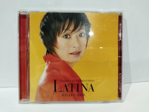 【CD】ラティーナ/LATINA　曽根麻矢子/MAYAKO SONE【ac02】