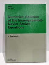 L.Quartapelle/Numerical Solution of the Incompressible Navier-Stokes Equations 非圧縮性ナビエ・ストークス方程式の数値解法【ac01m】_画像1