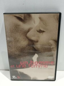 【DVD】男と女 un homme et une femme a man and a wowan【ac01h】