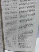 Z会 高校入試のための分野別攻略問題集 1 英語長文読解　増進会指導部【ac04m】_画像5