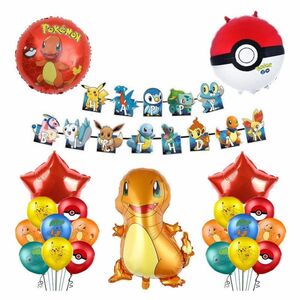 新品ポケモン バルーン 飾り　22点セット　風船　誕生日飾り