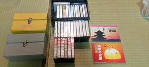 演歌の花道カセットテープ　収納ケースBOXボックス　 カラオケ　中古カセットテープ　歌詞集　まとめて　1円スタート