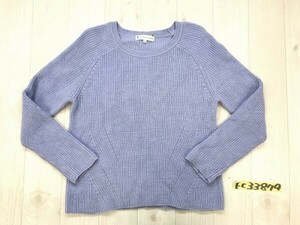  Kumikyoku KUMIKYOKU lady's . knitted sweater 2 blue 