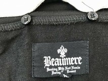 BEAUMERE メンズ フード取外し可 ラメプリント ジップパーカー 大きいサイズ 2L 黒グレー_画像2