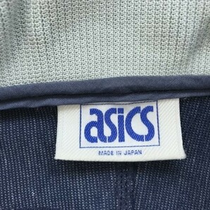 asics アシックス メンズ 日本製 RECORDET ジャージ ジップジャケット 90-4 紺の画像2