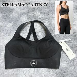  tag attaching STELLAMCCARTNEY Stella McCartney sports bra bla top adidas Adidas 