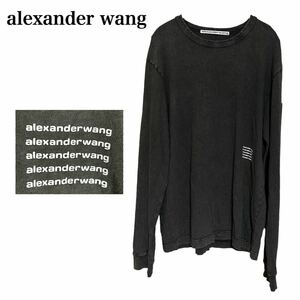 alexander wang アレキサンダーワン アシッドウォッシュ ロンT 長袖 シャツ L メンズ 登坂広臣 コムドットヤマト