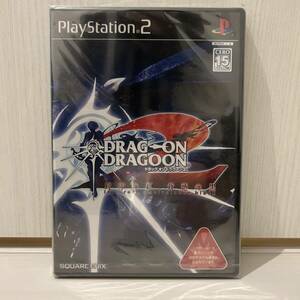 〔新品/極レア〕PS2 ドラッグオンドラグーン2 封印の紅、背徳の黒