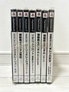 〔新品/極レア〕PS2機動戦士ガンダム全集