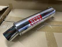 ＣＮサイレンサーBEメッキ50.8π/外装Z400GP汎用CBX400FジェイドXJR400ヨシムラCB400SBゼファーZRX400キジマBEETモリワキ ナカノ_画像9