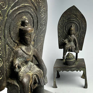 【青】青銅 阿弥陀佛坐像 北魏時代 中国古玩 古銅 仏像 唐物 時代物 鍍金仏 仏教美術 A494