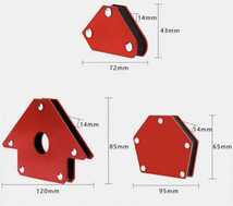 溶接マグネット 角度出し　6個セット DIY　 鉄工 DIY 金属　加工　溶接　マグネット　金属加工　固定　溶接セット　鉄骨_画像8