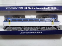 美品★TOMIX 2124 JR EF66 100形 電気機関車 ライト点灯・走行動作確認済み トミックス Nゲージ 鉄道模型 送料350円_画像2