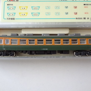 新品同様★KATO 4169 クハ153 500 高運転台(T) ヘッドマークシール未使用 部品未使用 鉄道模型 Nゲージ カトー 送料350円の画像2