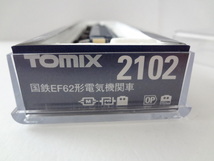 美品★TOMIX 2102 国鉄 EF62形 電気機関車 ライト点灯・走行動作確認済み ナンバープレート未使用 トミックス Nゲージ 鉄道模型 送料350円_画像9